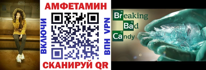 где найти   мега маркетплейс  АМФ 98%  Электроугли 