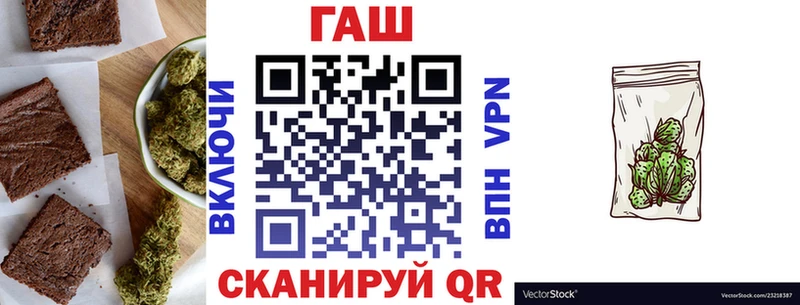 купить закладку Электроугли Canna-Cookies конопля