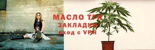 бошки Михайловка
