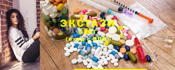 меф VHQ Алзамай