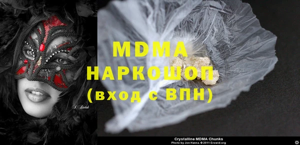 ECSTASY Алексин