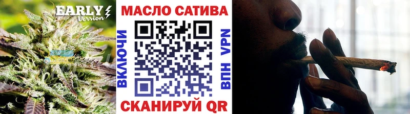Дистиллят ТГК жижа  Электроугли 