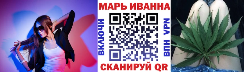 где найти наркотики  Электроугли  ОМГ ОМГ ТОР  Бошки марихуана тримм 
